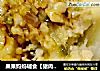 果果妈妈辅食【猪肉仙人掌馅蒸饺】＜cr/＞食材：仙人掌、猪里脊肉、洋葱、蛋清的做法
