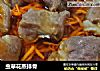 虫草花蒸排骨的做法