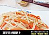 豆芽菜炒胡萝卜的做法
