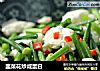 韭菜花炒咸蛋白的做法