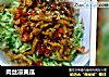 肉丝凉黄瓜的做法
