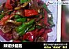 辣椒炒腊肠的做法