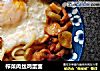 榨菜肉丝鸡蛋面的做法