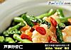 芦笋炒虾仁的做法