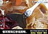 银耳雪梨红枣桂圆枸杞汤的做法