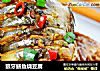 狼牙鳝鱼烧豆腐的做法