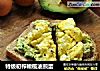 特级初榨橄榄油煎蛋的做法