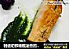 特级初榨橄榄油香煎三文鱼的做法