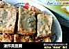 油炸臭豆腐的做法