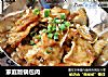 家庭版锅包肉的做法