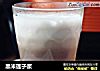 黑米莲子浆的做法