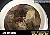 孕妇燕窝粥的做法