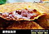 脆香鱿鱼饼的做法