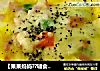 【果果妈妈??辅食推荐】美味早餐：吐司杯的做法