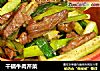 干锅牛肉芹菜的做法