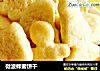 微波蜂蜜饼干的做法