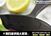 ＃第四届烘焙大赛暨是爱吃节＃粤菜美味蜜汁叉烧的做法