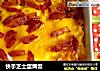 快手芝士蛋焗饭的做法