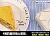 #第四届烘焙大赛暨是爱吃节#芝士火腿三明治的做法