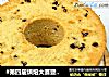 #第四届烘焙大赛暨是爱吃节#蔓越莓戚风蛋糕的做法