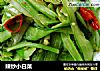 辣炒小白菜的做法