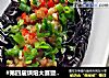 #第四届烘焙大赛暨是爱吃节# 肉末蒜香烤茄子的做法