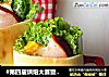 #第四届烘焙大赛暨是爱吃节#  胡萝卜口袋面包的做法