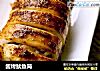 酱烤鱿鱼筒的做法