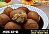 冰裂纹茶叶蛋的做法