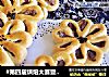 #第四届烘焙大赛暨是爱吃节#红豆沙花朵面包的做法