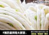 #第四届烘焙大赛暨是爱吃节#葱香椒盐花卷的做法