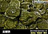 栾樨饼的做法