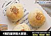 #第四届烘焙大赛暨是爱吃节# 鲜肉月饼的做法