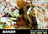 蔬菜鸡蛋饼的做法