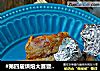 #第四届烘焙大赛暨是爱吃节#迷迭香盐烤鸡腿的做法