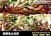 蒸野生大龙虾的做法