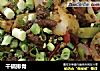 干锅排骨的做法
