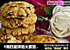 #第四届烘焙大赛暨是爱吃节#玫瑰桃酥的做法