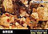 鱼香豆腐做法(40)的做法