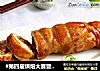 #第四届烘焙大赛暨是爱吃节#烤鸡肉糯米卷的做法