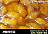 冰糖枇杷露的做法