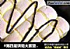#第四届烘焙大赛暨是爱吃节#云彩吐司的做法