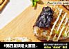 #第四届烘焙大赛暨是爱吃节#烤核桃饭团的做法