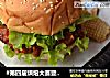 辣鸡胸堡的做法