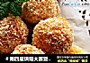 ＃第四届烘焙大赛暨是爱吃节＃蛋白椰丝球的做法
