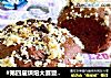 #第四届烘焙大赛暨是爱吃节#法式巧克力布里欧修的做法