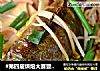 #第四届烘焙大赛暨是爱吃节#烤鱼的做法