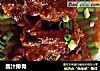 酱汁排骨的做法