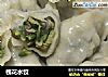 槐花水饺的做法