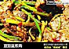 豆豉盐煎肉的做法